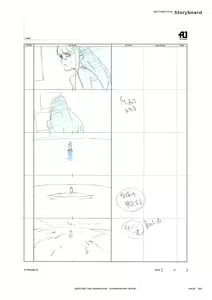 Page 110 of SHELTER（避难所） 画集・设定资料集 - preview thumbnail