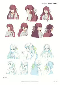 Page 118 of SHELTER（避难所） 画集・设定资料集 - preview thumbnail