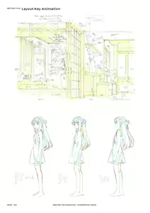 Page 205 of SHELTER（避难所） 画集・设定资料集 - preview thumbnail