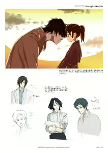 Page 28 of SHELTER（避难所） 画集・设定资料集 - preview thumbnail