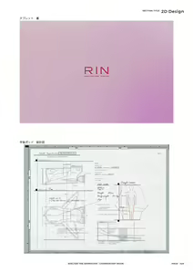 Page 326 of SHELTER（避难所） 画集・设定资料集 - preview thumbnail