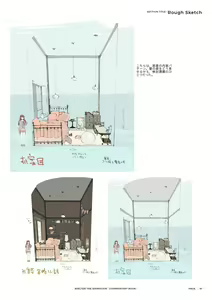 Page 52 of SHELTER（避难所） 画集・设定资料集 - preview thumbnail