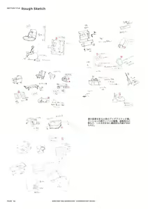 Page 53 of SHELTER（避难所） 画集・设定资料集 - preview thumbnail