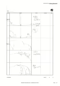 Page 70 of SHELTER（避难所） 画集・设定资料集 - preview thumbnail