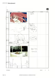 Page 85 of SHELTER（避难所） 画集・设定资料集 - preview thumbnail