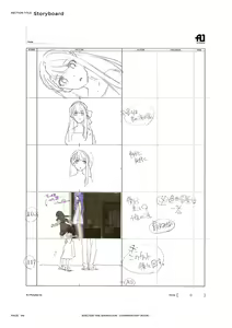 Page 91 of SHELTER（避难所） 画集・设定资料集 - preview thumbnail