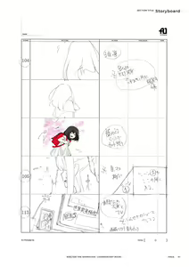 Page 92 of SHELTER（避难所） 画集・设定资料集 - preview thumbnail