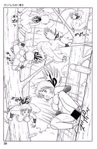 Page 40 of Oh Oh - preview thumbnail