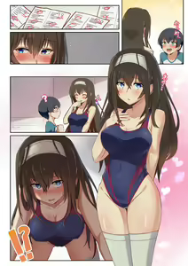 Page 12 of Ecchi na Katei Kyoushi Sagisawa Fumika - preview thumbnail