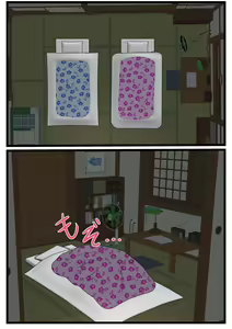 Page 44 of Yotta Okaa-san wa Totemo Kawaii. | 喝醉的媽媽非常可愛。 - preview thumbnail
