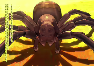 Page 149 of The work of the Insect Detective - preview thumbnail