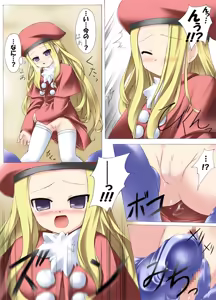 Page 16 of Gensoukai no Kanojo Soushuuhen ① - preview thumbnail