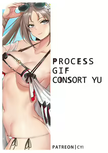 Page 712 of Artist ::: CYI - preview thumbnail