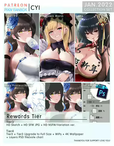 Page 813 of Artist ::: CYI - preview thumbnail