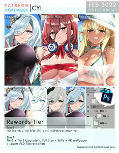 Page 814 of Artist ::: CYI - preview thumbnail