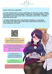 Page 16 of B-trayal 37 + Extras (decensored) - preview thumbnail