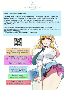 Page 16 of B-Trayal 39 Marin Kitagawa + Extras (decensored) - preview thumbnail