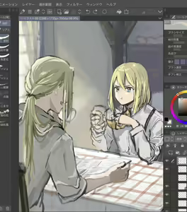 Page 1145 of がわこ (@gigzagu123) 2024.07.25 - preview thumbnail