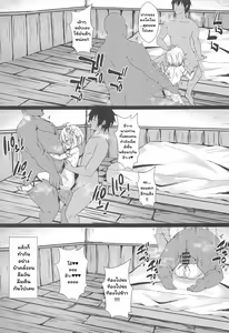 Page 16 of Mother Fucker Doushi! Docchi o Okashite mo! Nan no Chigai mo Arya Shinee Darou ga! - preview thumbnail