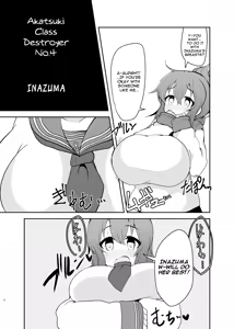Page 16 of Dairoku Kuchichichikutai | The Busty Sixth Destroyer Squadron - preview thumbnail