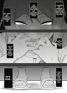 Page 11 of Uso Oyako 2 | Artificial Mother and Son 2 - preview thumbnail