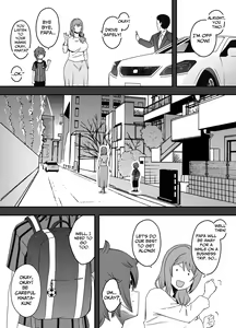 Page 8 of Uso Oyako 2 | Artificial Mother and Son 2 - preview thumbnail