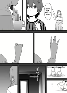 Page 9 of Uso Oyako 2 | Artificial Mother and Son 2 - preview thumbnail