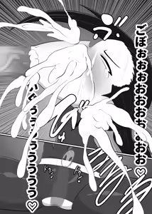 Page 16 of Onna Sentouin Seishori Ninmu Kiroku - preview thumbnail