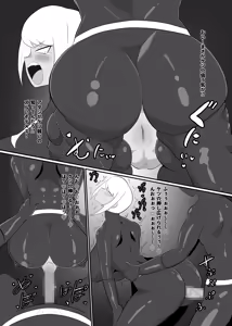 Page 21 of Onna Sentouin Seishori Ninmu Kiroku - preview thumbnail