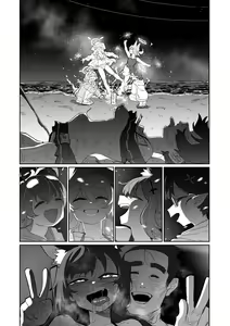 Page 16 of Serika no Kimyou na Arbeit | 세리카의 기묘한 아르바이트 - preview thumbnail