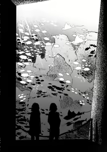 Page 17 of Mayonaka no Houmonsha | Visitante De Medianoche - preview thumbnail