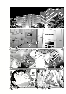 Page 5 of Mansión de Afrodita - preview thumbnail