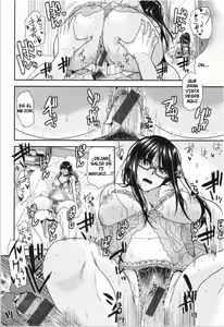 Page 16 of Jimikano - preview thumbnail