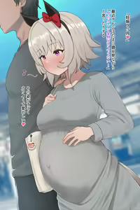 Page 139 of Uncensored 2021 Works - preview thumbnail