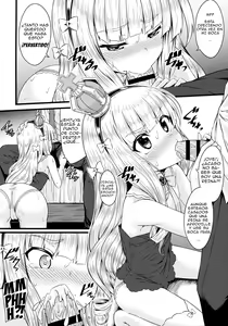 Page 7 of Chiisai no wa Kouki no Shirushi - preview thumbnail