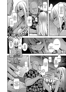 Page 153 of Henshin Emergence - preview thumbnail
