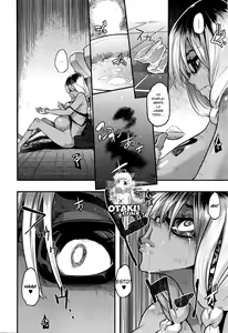 Page 218 of Henshin Emergence - preview thumbnail