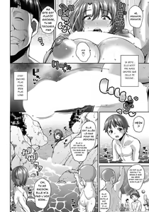 Page 11 of Zoku Tanetsuke Twins Namahame Aji Kurabe | Suite: Les jumeaux reproducteurs et le test de dégustation - preview thumbnail