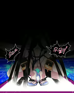 Page 27 of -Silent magician - preview thumbnail