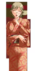 Page 537 of Purepuri 3 ~Hokeni no Himitsu Lesson~ - preview thumbnail