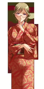 Page 543 of Purepuri 3 ~Hokeni no Himitsu Lesson~ - preview thumbnail