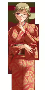 Page 547 of Purepuri 3 ~Hokeni no Himitsu Lesson~ - preview thumbnail