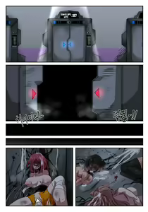 Page 209 of - RuenEco - preview thumbnail