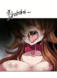 Page 37 of - RuenEco - preview thumbnail