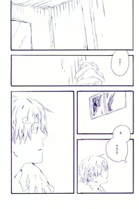 Page 122 of IN THE STATION - preview thumbnail