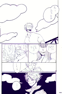 Page 151 of IN THE STATION - preview thumbnail