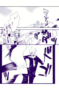 Page 179 of IN THE STATION - preview thumbnail