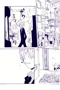 Page 28 of IN THE STATION - preview thumbnail