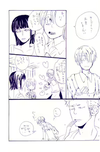 Page 38 of IN THE STATION - preview thumbnail