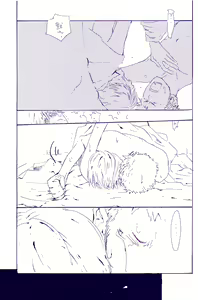 Page 54 of IN THE STATION - preview thumbnail